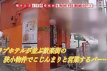 0005074_セックス ずらしハメ エッチなどが含まれている