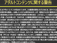 小野寺梨紗の場合 - 小野寺梨紗 性感マッサーシて快感 1 12 Min - Risa Onodera And Onodera Risa
