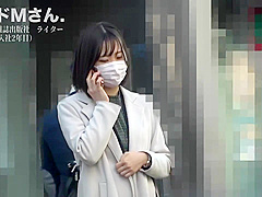 300mium-684 Jav Movie