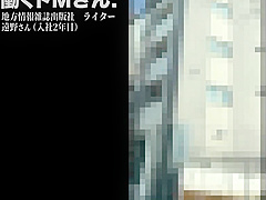 300mium-684 Jav Movie