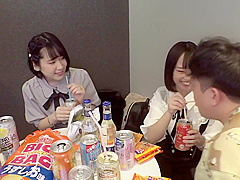 300ntk-794 [toh Yoko Bitch Beautiful Girl Hidden Big Ti