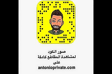 اندعست على كرامتها 6 Min