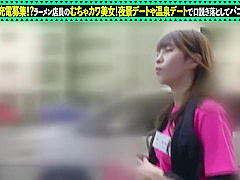 Best Sex Clip Stockings Newest Will Enslaves Your Mind - Jav Movie