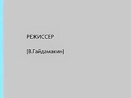 Crimea  Anastasia Biruza