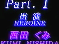 Dream bondage erotica 1