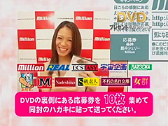Fabulous Japanese girl Shelly Fujii in Horny JAV scene